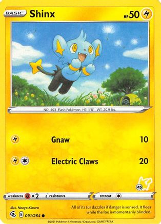 Image of Shinx 091/264  Battle Academy 2022 - Promo