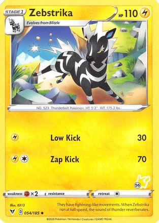 Image of Zebstrika 054/185  Battle Academy 2022 - Promo
