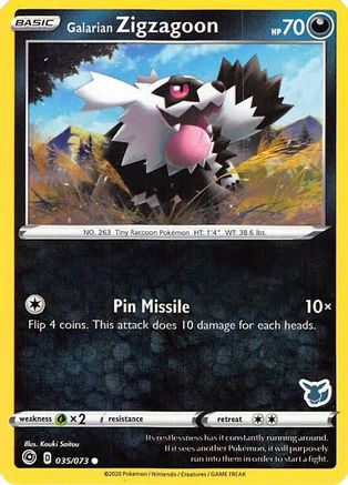 Image of Galarian Zigzagoon 035/073  Battle Academy 2022 - Promo