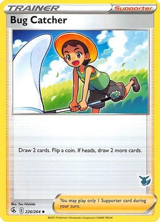 Image of Bug Catcher (Eevee Stamped) 226/264  Battle Academy 2022 - Promo