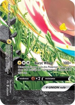 Image of Morpeko V SWSH217  - Holofoil SWSH Sword & Shield Promo Cards - Promo