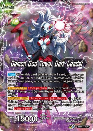Image of Towa // Demon God Towa, Dark Leader (BT17-110) - Ultimate Squad