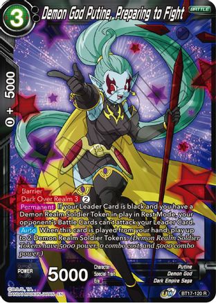 Image of Demon God Putine, Preparing to Fight (BT17-120) - Ultimate Squad Foil