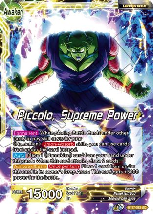 Image of Piccolo // Piccolo, Supreme Power (BT17-082) - Ultimate Squad Foil