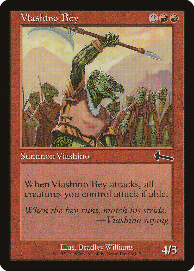 Image of Viashino Bey (ULG-093) - Urza's Legacy