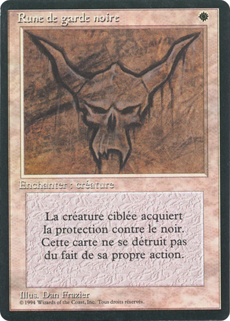 Image of Black Ward (FBB-) - Foreign Black Border