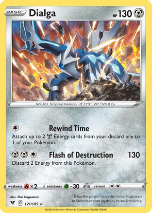 Image of Dialga 121/185  Deck Exclusives - Rare