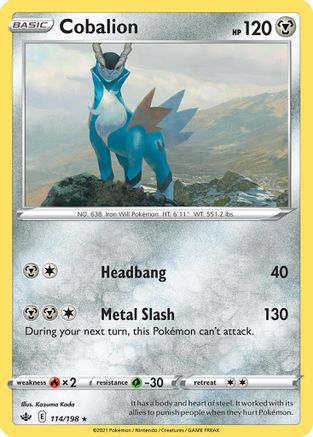 Image of Cobalion 114/198  Deck Exclusives - Rare
