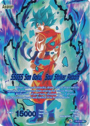 Image of Super Saiyan God Son Goku // SSGSS Son Goku, Soul Striker Reborn (P-211) - Collectors Selection Vol 2 Foil