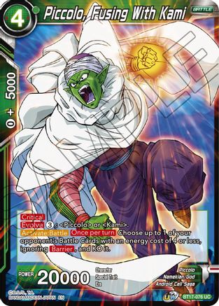 Image of Piccolo, Fusing With Kami (BT17-076) - Ultimate Squad