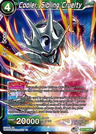 Image of Cooler, Sibling Cruelty (BT17-068) - Ultimate Squad Foil