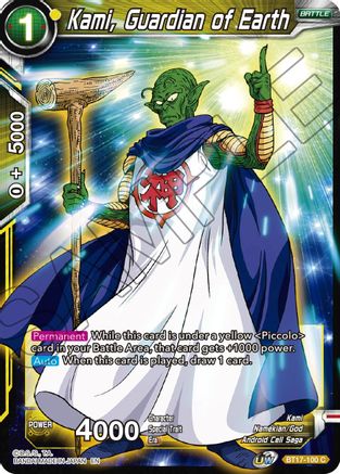Image of Kami, Guardian of Earth (BT17-100) - Ultimate Squad Foil