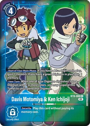 Image of Davis Motomiya & Ken Ichijoji (Box Topper) (BT8-088) - New Awakening Foil