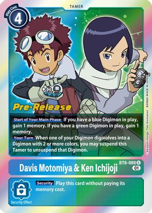 Image of Davis Motomiya & Ken Ichijoji (BT8-088) - New Awakening Pre-Release Cards