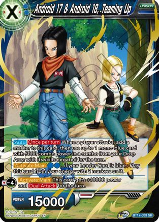 Image of Android 17 & Android 18, Teaming Up (BT17-033) - Ultimate Squad Foil