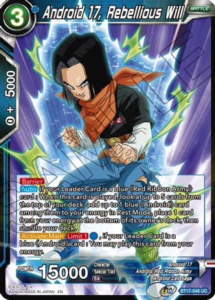 Image of Android 17, Rebellious Will (BT17-046) - Ultimate Squad Foil