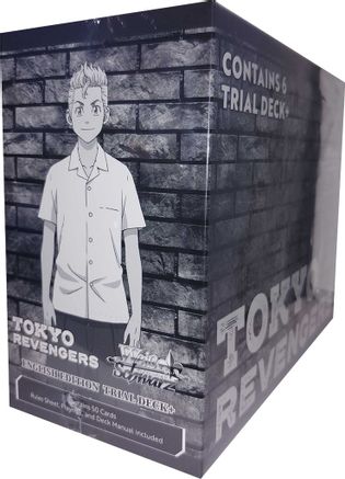 Image of Tokyo Revengers Trial Deck+ Display - Tokyo Revengers