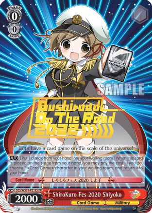 Image of ShiroKuro Fes 2020 Shiyoko (Hot Stamped) (CGS/WS01-PE19S	PR) - Promo Cards