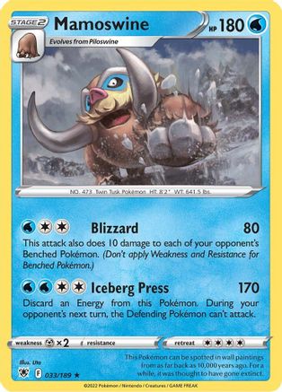 Image of Mamoswine 033/189  SWSH10 Astral Radiance - Rare