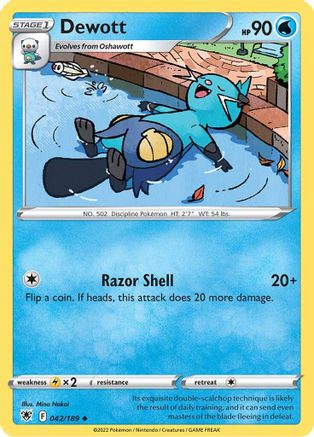 Image of Dewott 042/189  SWSH10 Astral Radiance - Uncommon