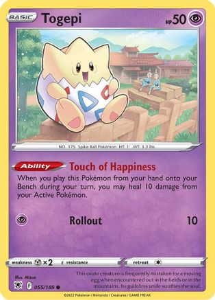 Image of Togepi 055/189  - Reverse Holofoil SWSH10 Astral Radiance - Common