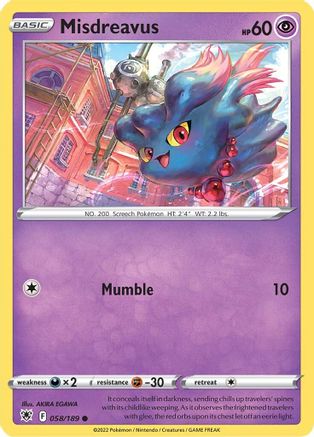 Image of Misdreavus 058/189  SWSH10 Astral Radiance - Common
