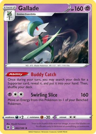 Image of Gallade 062/189  - Reverse Holofoil SWSH10 Astral Radiance - Holo Rare