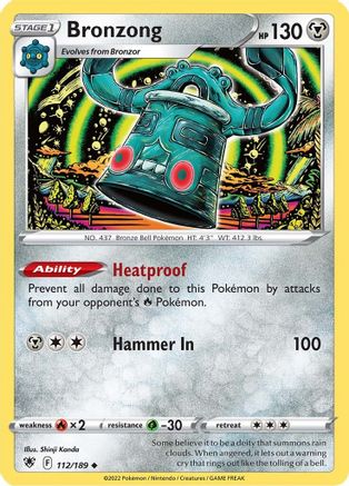 Image of Bronzong 112/189  - Reverse Holofoil SWSH10 Astral Radiance - Uncommon