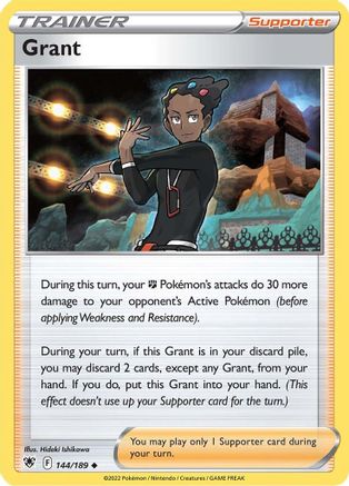 Image of Grant 144/189  - Reverse Holofoil SWSH10 Astral Radiance - Uncommon