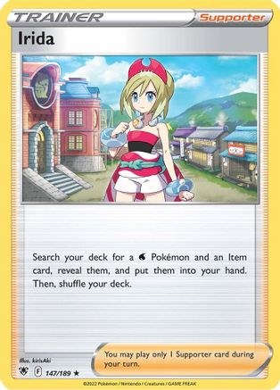 Image of Irida 147/189  - Holofoil SWSH10 Astral Radiance - Holo Rare