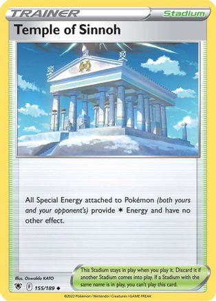 Image of Temple of Sinnoh 155/189  SWSH10 Astral Radiance - Uncommon