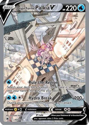 Image of Origin Forme Palkia V (Alternate Full Art) 167/189  - Holofoil SWSH10 Astral Radiance - Ultra Rare