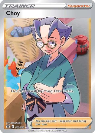 Image of Choy (Full Art) 182/189  - Holofoil SWSH10 Astral Radiance - Ultra Rare