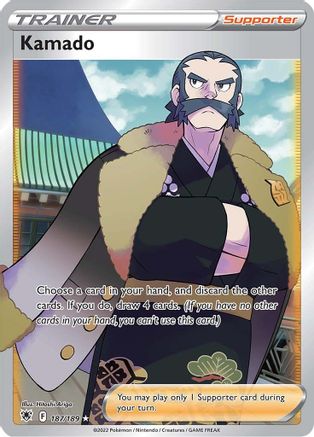 Image of Kamado (Full Art) 187/189  - Holofoil SWSH10 Astral Radiance - Ultra Rare