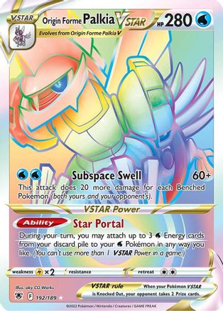 Image of Origin Forme Palkia VSTAR (Secret) (192) 192/189  - Holofoil SWSH10 Astral Radiance - Secret Rare