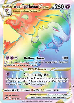 Image of Hisuian Typhlosion VSTAR (Secret) 193/189  - Holofoil SWSH10 Astral Radiance - Secret Rare