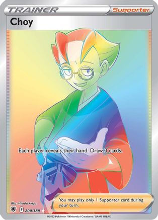 Image of Choy (Secret) 200/189  - Holofoil SWSH10 Astral Radiance - Secret Rare