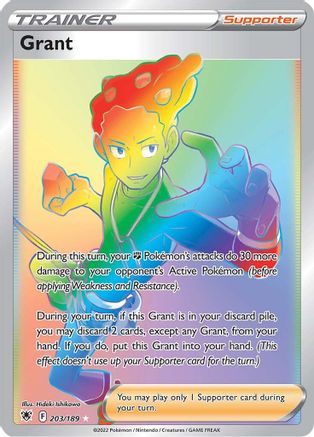 Image of Grant (Secret) 203/189  - Holofoil SWSH10 Astral Radiance - Secret Rare
