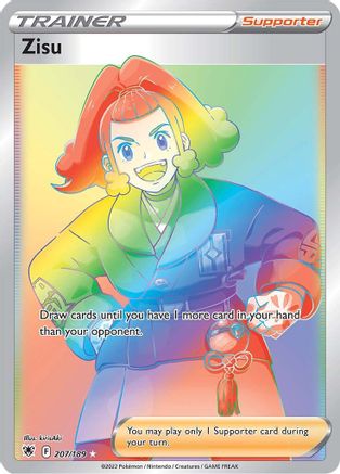Image of Zisu (Secret) 207  - Holofoil SWSH10 Astral Radiance - Secret Rare