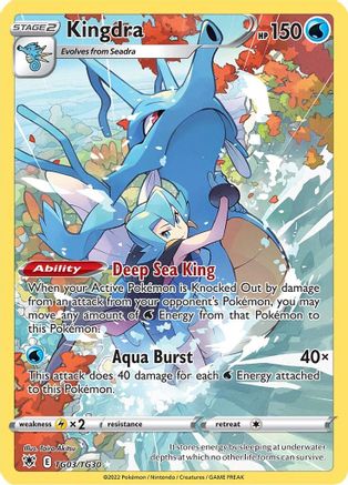 Image of Kingdra TG03/TG30  - Holofoil SWSH10 Astral Radiance Trainer Gallery - Ultra Rare
