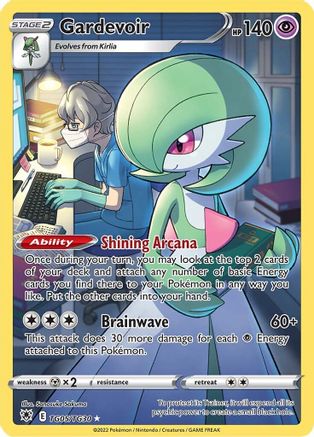 Image of Gardevoir TG05/TG30  - Holofoil SWSH10 Astral Radiance Trainer Gallery - Ultra Rare