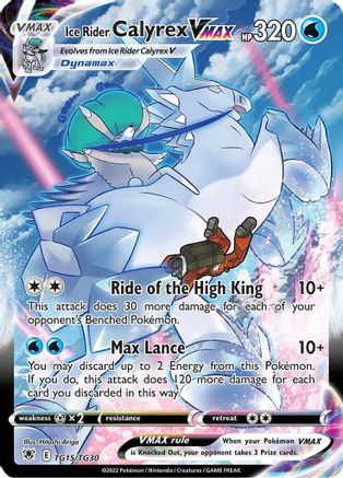 Image of Ice Rider Calyrex VMAX TG15/TG30  - Holofoil SWSH10 Astral Radiance Trainer Gallery - Ultra Rare