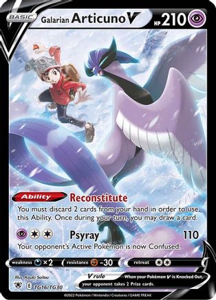 Image of Galarian Articuno V TG16/TG30  - Holofoil SWSH10 Astral Radiance Trainer Gallery - Ultra Rare