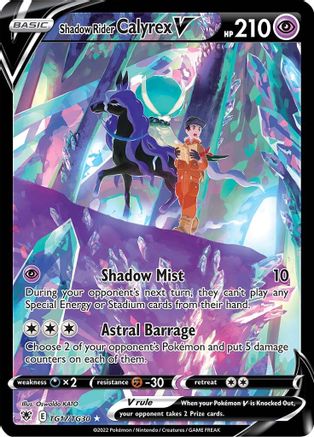 Image of Shadow Rider Calyrex V TG17/TG30  - Holofoil SWSH10 Astral Radiance Trainer Gallery - Ultra Rare