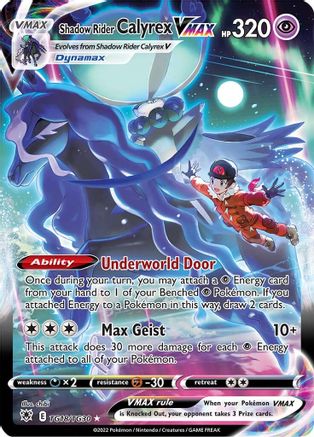 Image of Shadow Rider Calyrex VMAX TG18/TG30  - Holofoil SWSH10 Astral Radiance Trainer Gallery - Ultra Rare