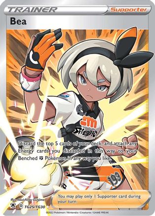 Image of Bea TG25/TG30  - Holofoil SWSH10 Astral Radiance Trainer Gallery - Ultra Rare