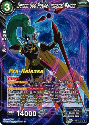 Image of Demon God Putine, Imperial Warrior (BT17-119) - Ultimate Squad PreRelease Cards