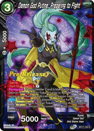 Image of Demon God Putine, Preparing to Fight (BT17-120) - Ultimate Squad PreRelease Cards