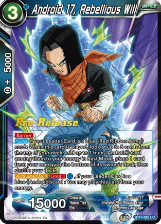 Image of Android 17, Rebellious Will (BT17-046) - Ultimate Squad PreRelease Cards