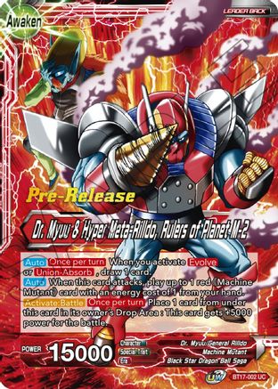Image of Dr. Myuu & General Rilldo // Dr. Myuu & Hyper Meta-Rilldo, Rulers of Planet-2 (BT17-002) - Ultimate Squad PreRelease Cards